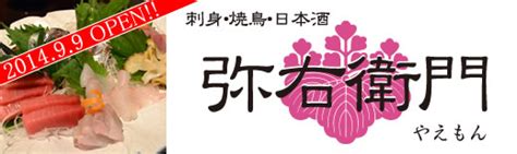 盛岡 イタリアン - イタリア料理と岩手の風土が織りなす不思議な調和