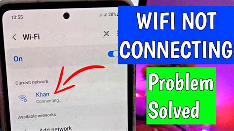 新幹線 wi-fi 繋がらない、それとも宇宙人が妨害しているのか？